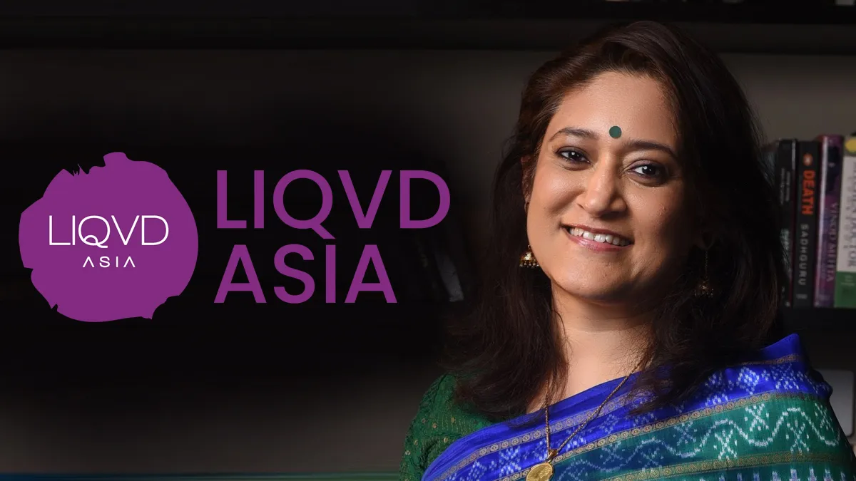 Anasuya Chaudhuri-Ghosh
