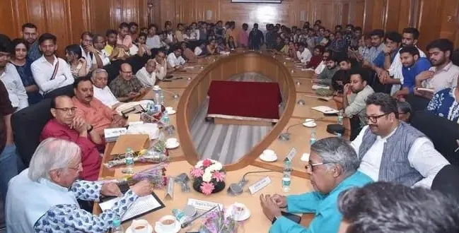 Seminar