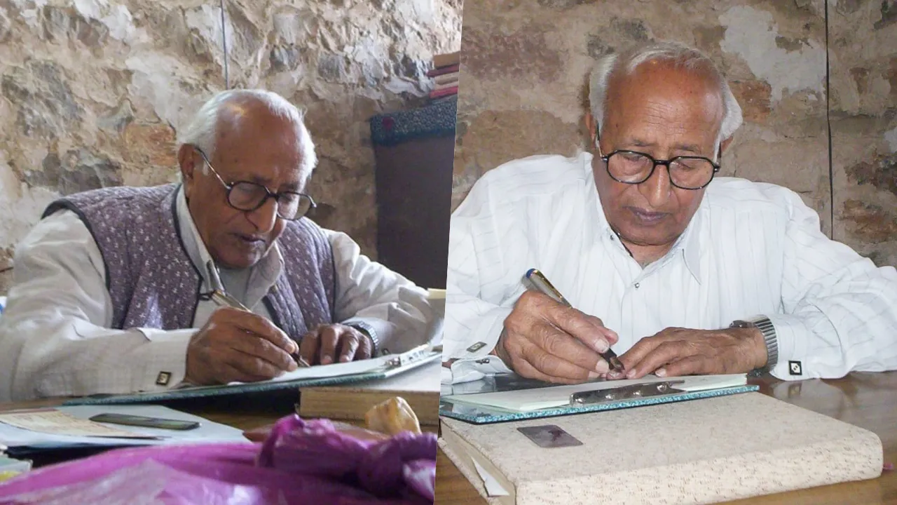 बिज्जी