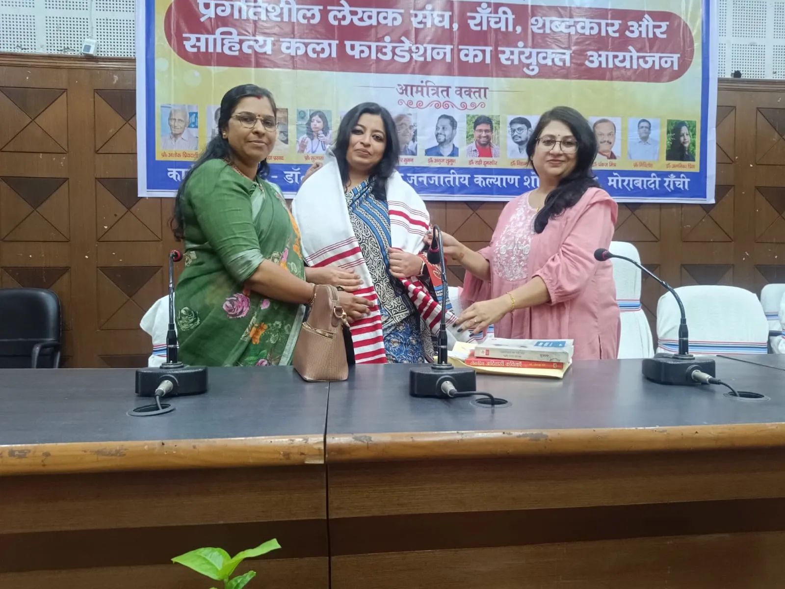 Kavya Shivir 7719
