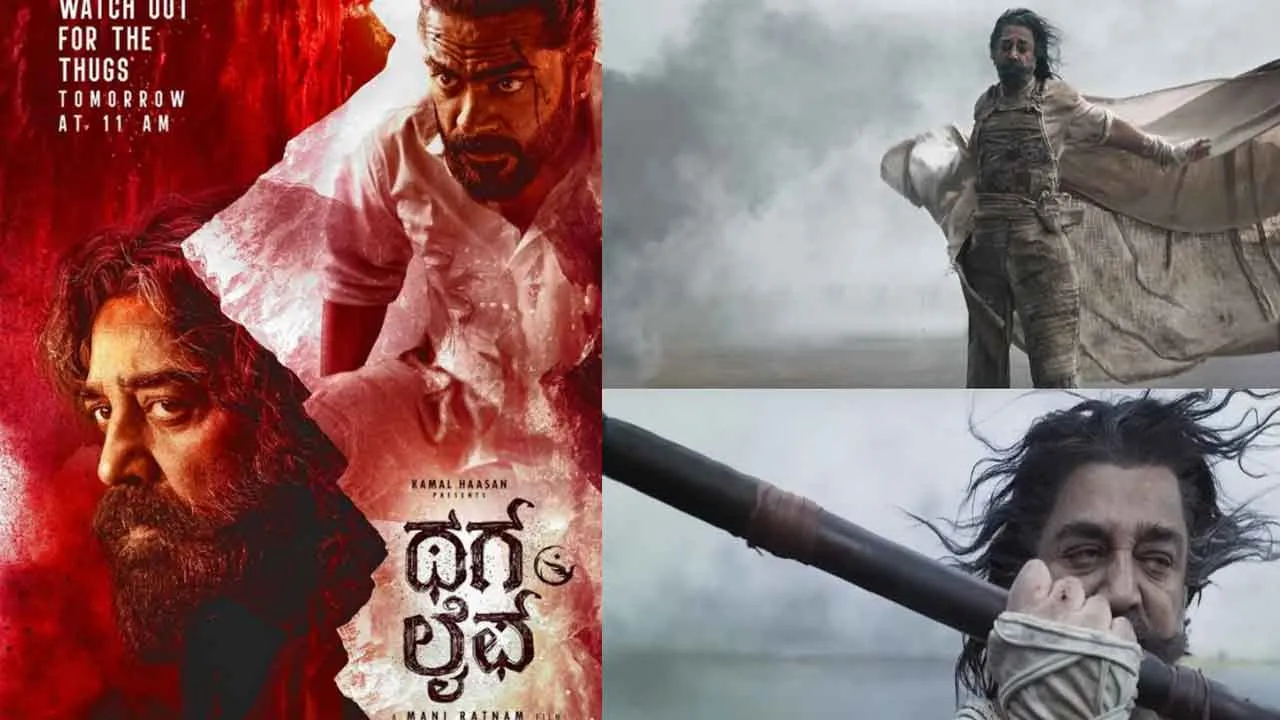 My dream is for our cinema to rival Hollywood and Chinese cinema – Kamal Haasan