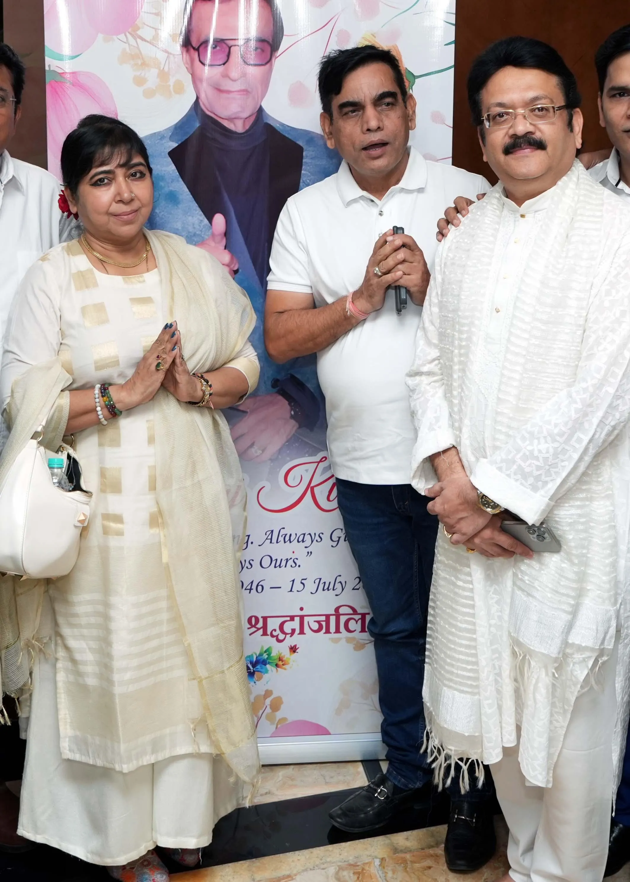 Soma Ghosh ,Dr Dharmendra Kumar & Vivek Prakash 