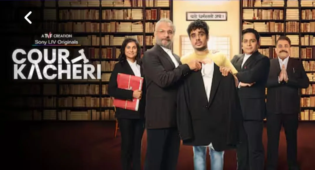 Court Kacheri Review (3)