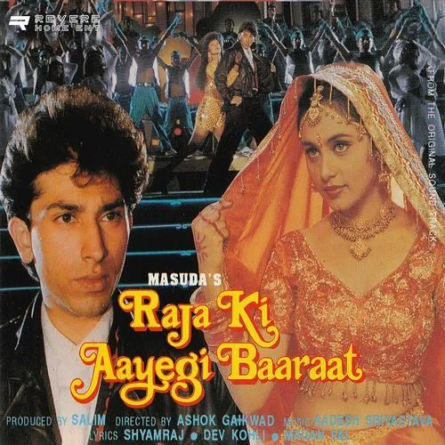Raja Ki Aayegi Baaraat Songs Download