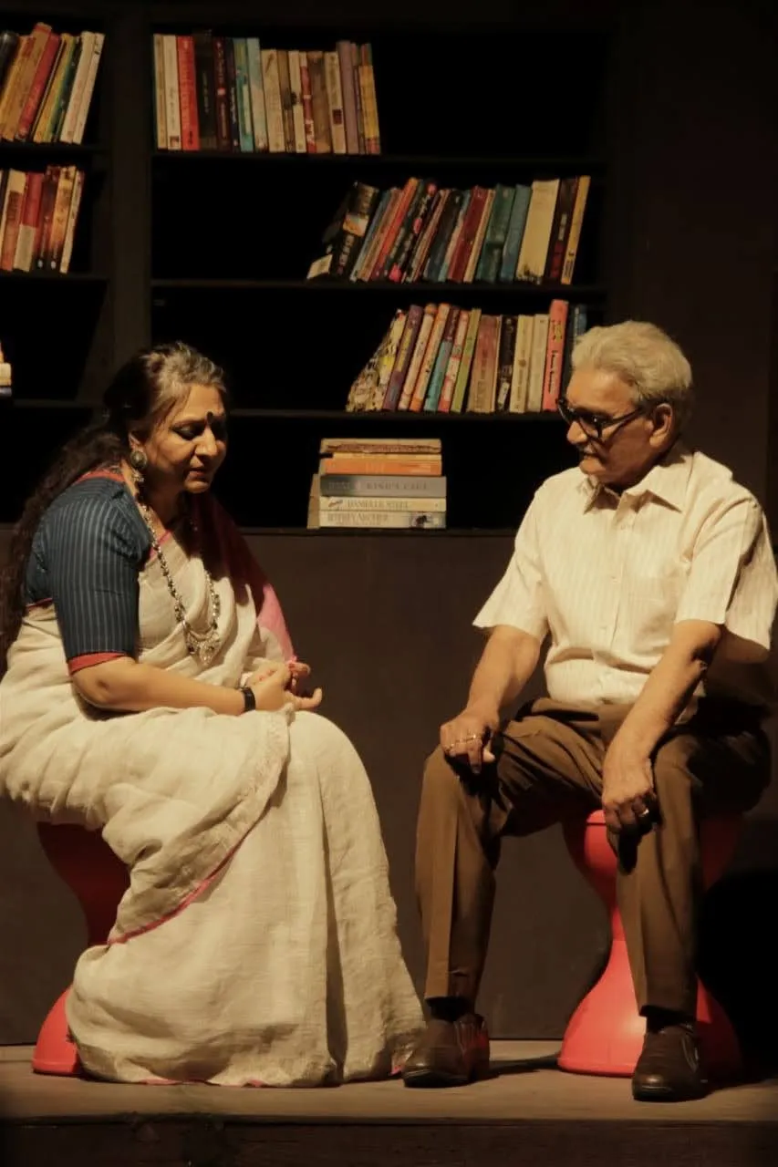 ANIL RASTOGI AND OTHER IN PLAY- SWAHA