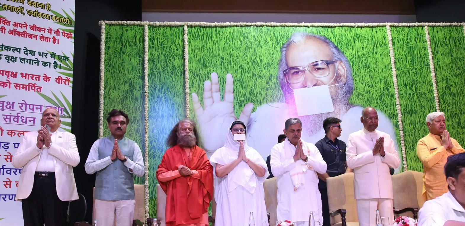 Kalpavriksha Sankalp Launches Centenary Year(4)