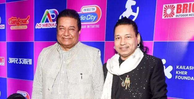 Anup Jalota