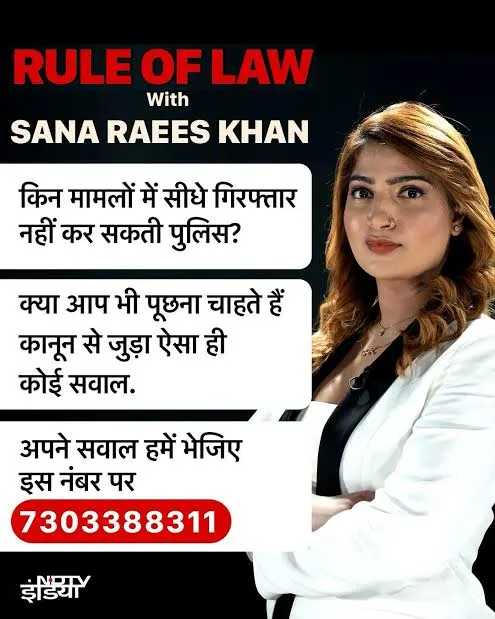 Sana Raees Khan Explains UAPA in NDTV’s Rule of Law Episode on Pahalgam Attack