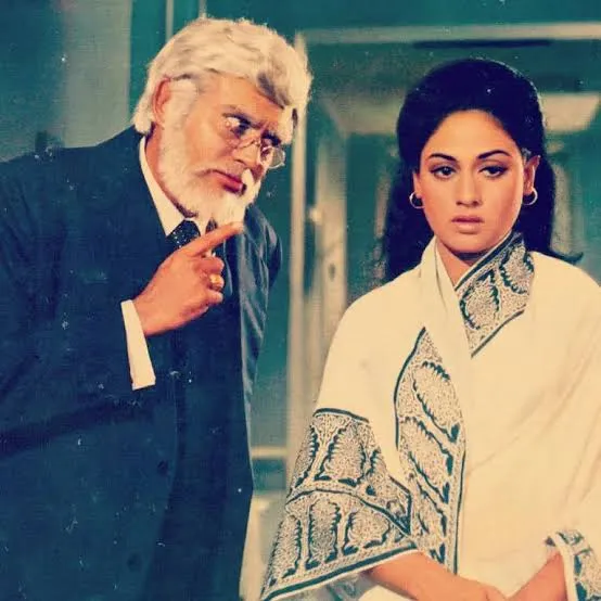 Naya Din Naya Raat