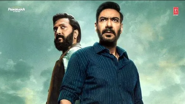Ajay Devgn's new film 'Raid 2'