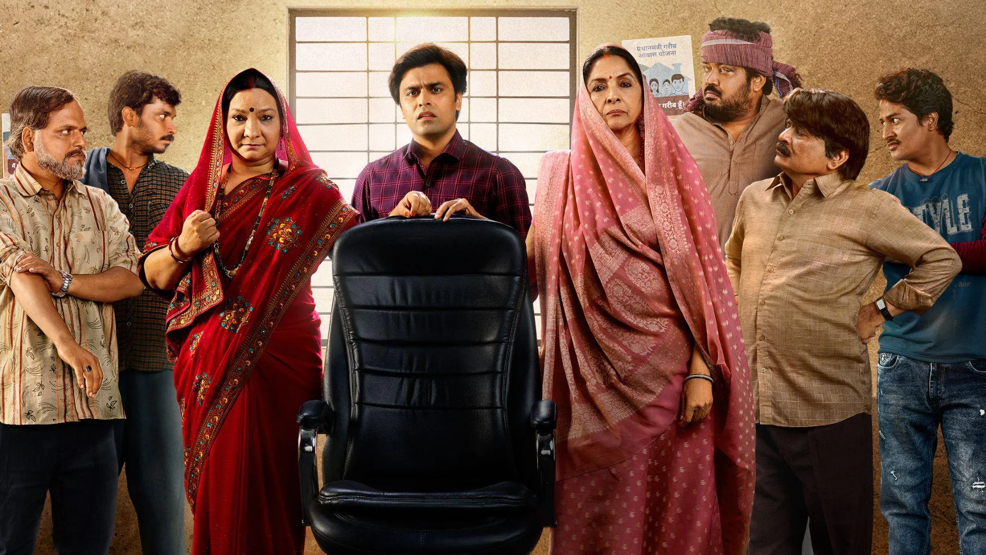 Panchayat Season 3 Scores: Ranks Amongst the Top 3 Most-Watched Indian  Originals on Prime Video, in the Opening 2 Weeks - Passionate In Marketing
