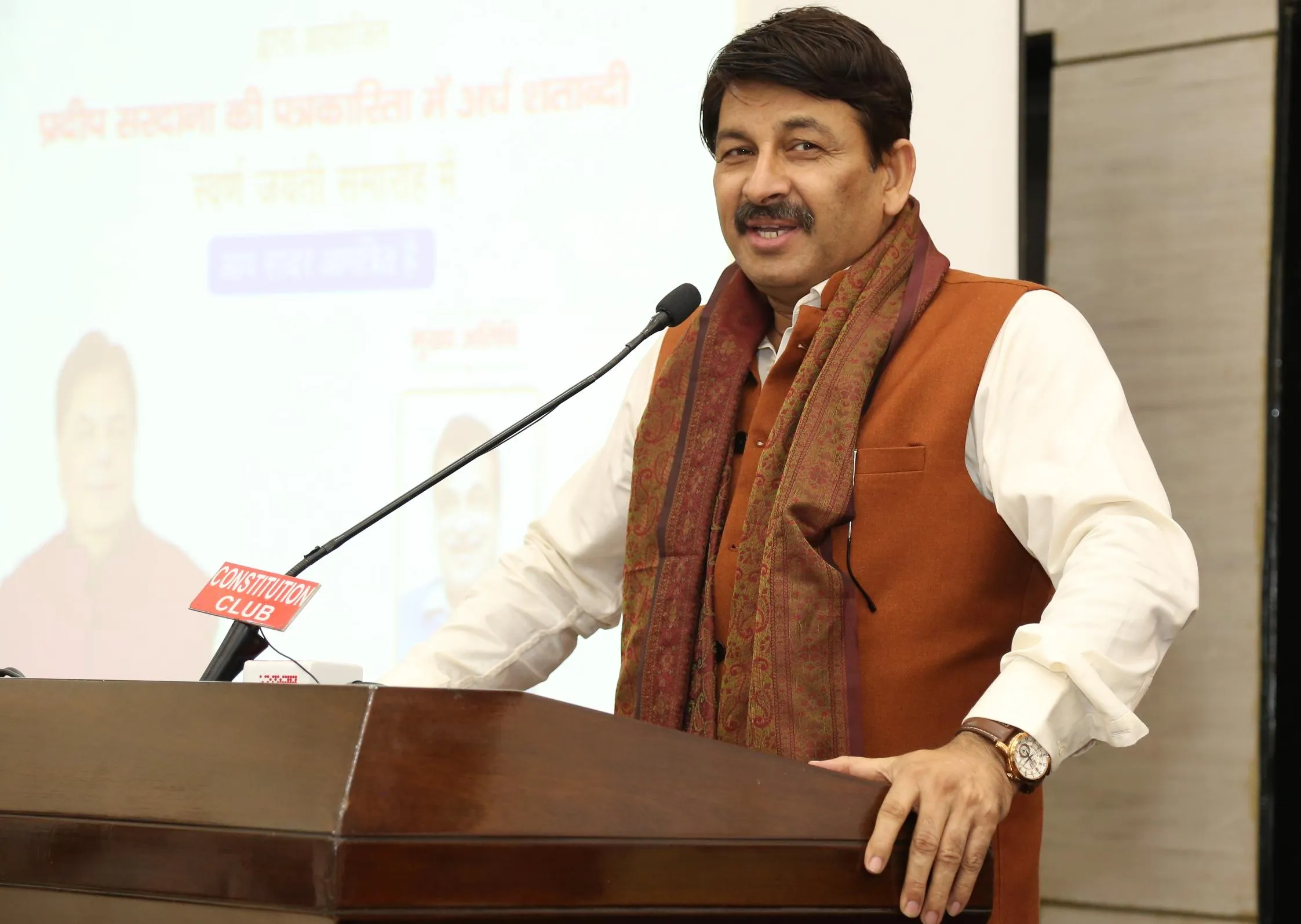 Manoj Tiwari in program