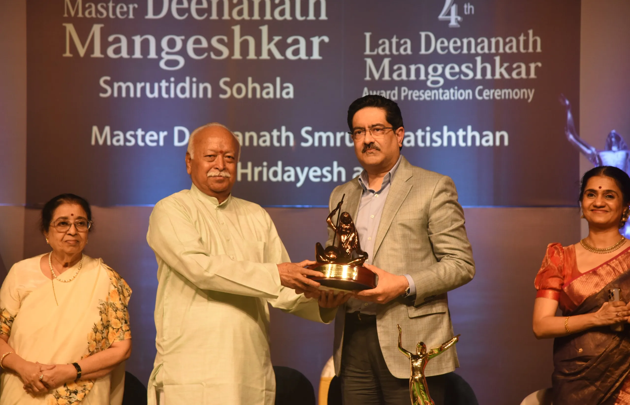 Master Deenanath Mangeshkar Puraskar awards