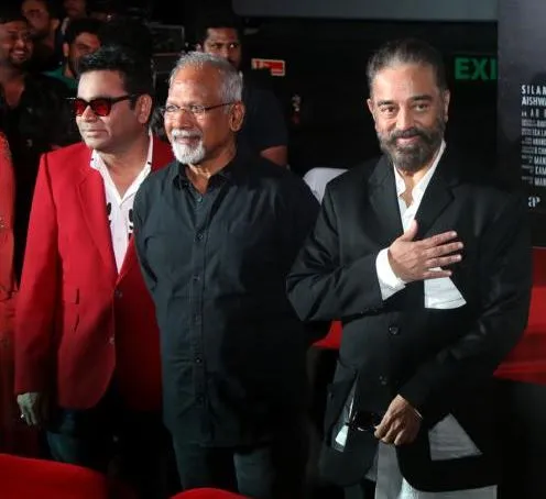 OG Tridev Thugs  of Indian Cinema A R Rahman, Kamal Haasan ,Mani Ratnam