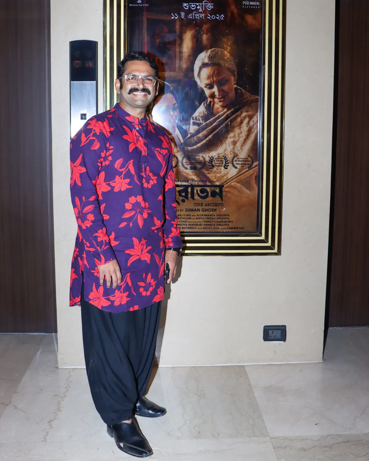 Sharib Hashmi