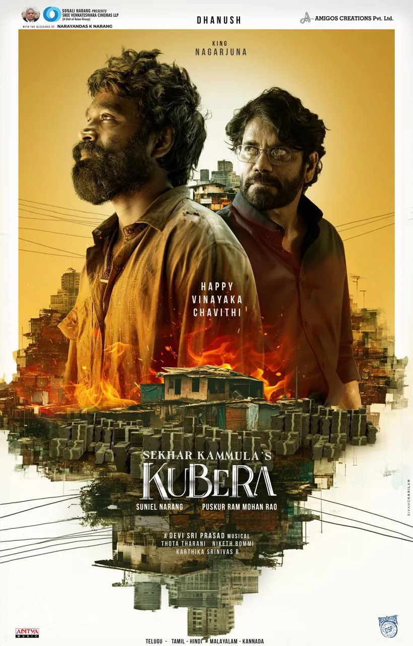 Kubera New Poster. It looks very different from Sekhar kammula's previous  films. : r/tollywood