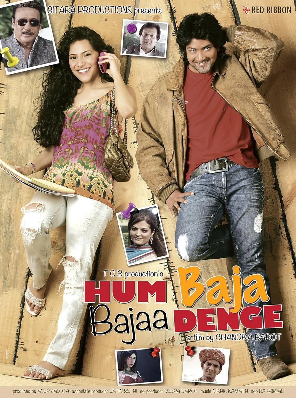 Poster of Hum Baaja Bajaa Denge