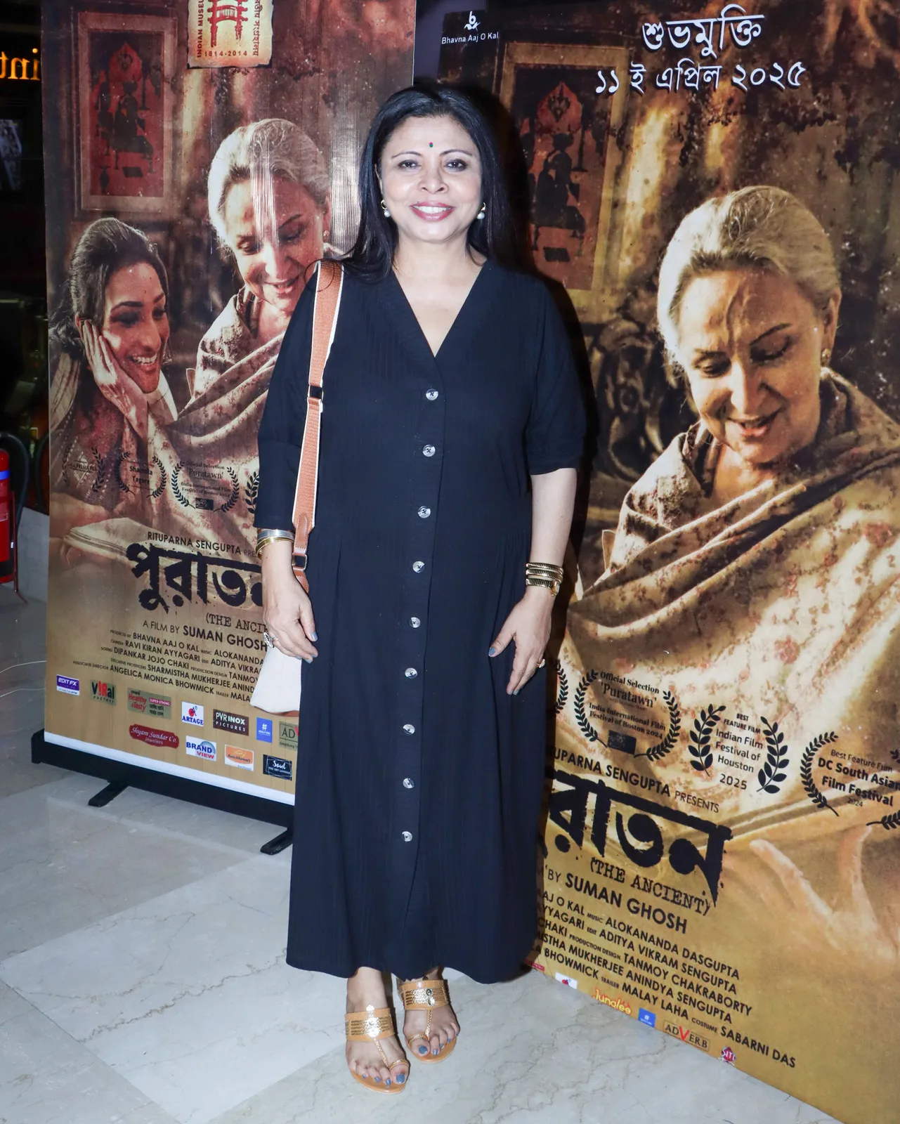 Nandita Puri 