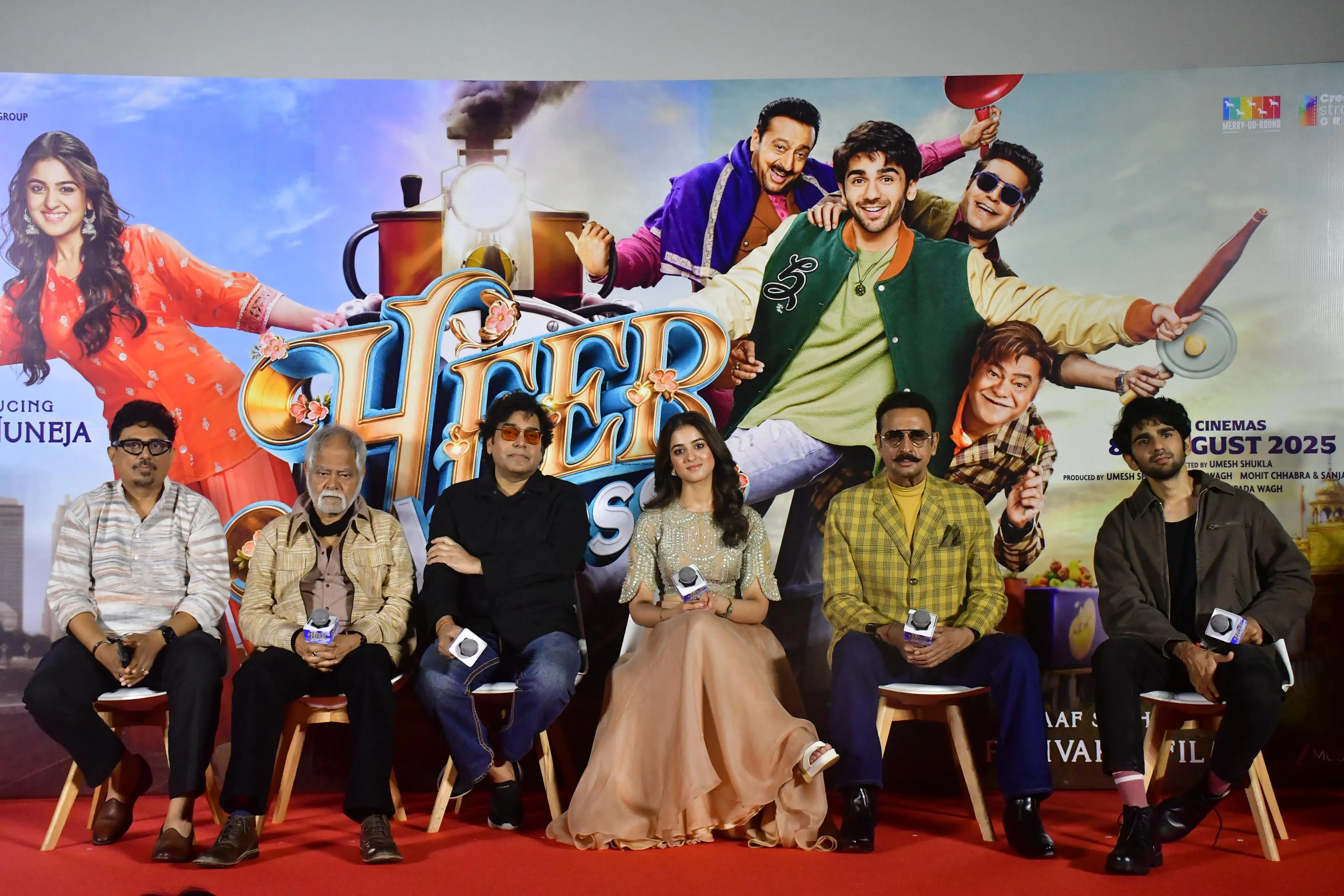 Heer Express: cast speaking about the film 