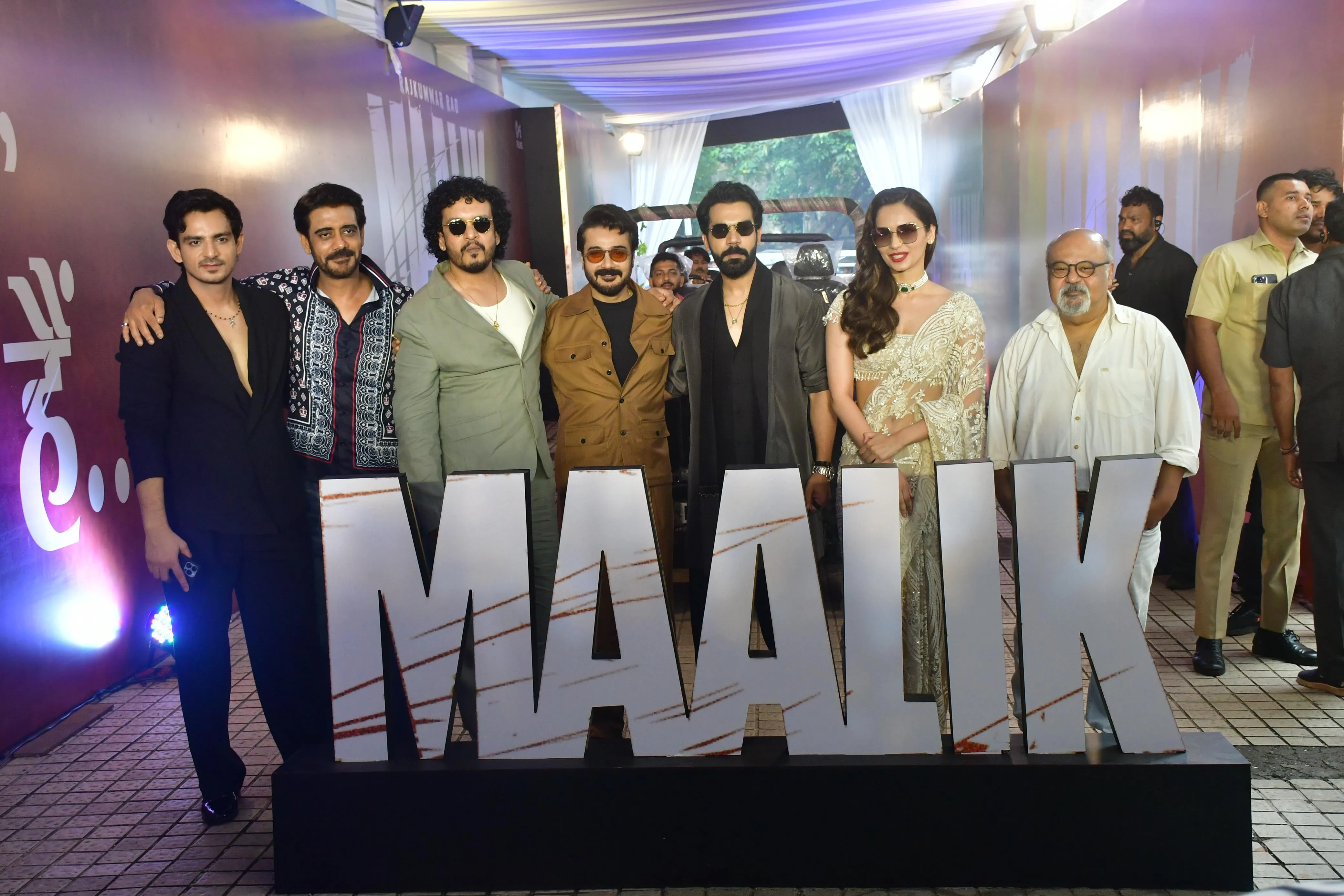 MAALIK