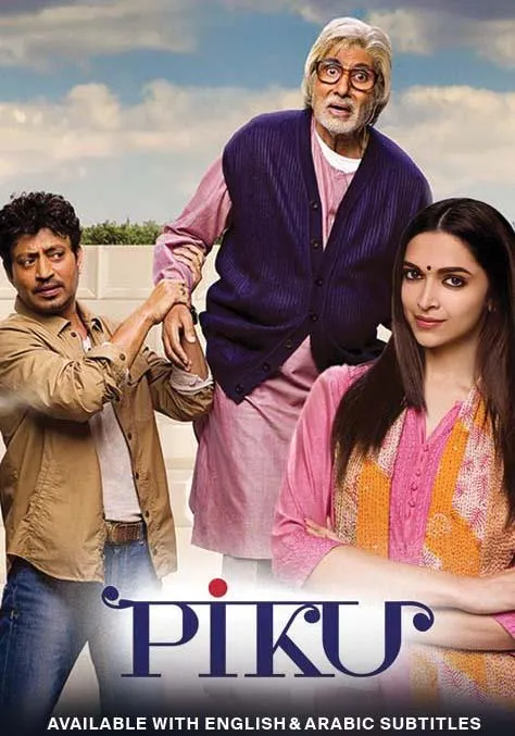 Watch Piku For Free