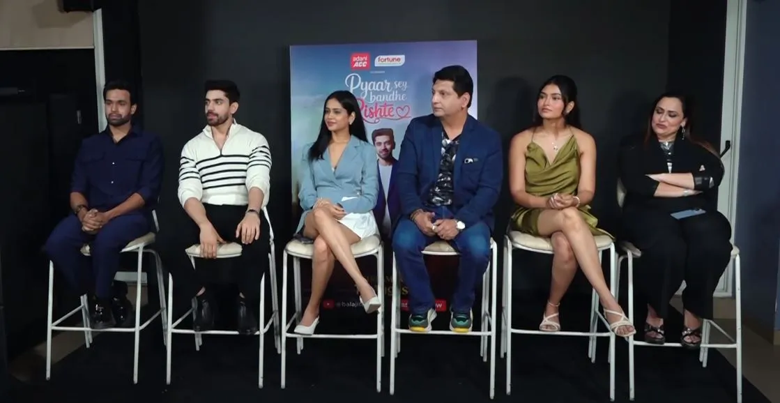 Pyaar Se Bandhe Rishtey