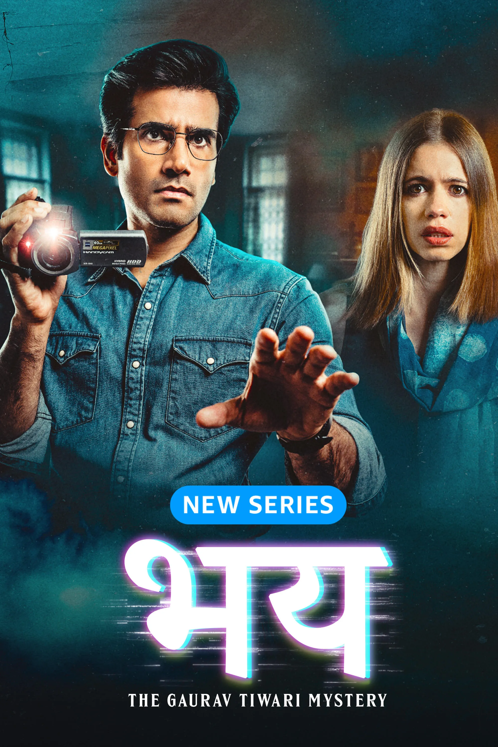 Gaurav Tiwari series earns praise for depth