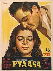 Pyaasa_poster