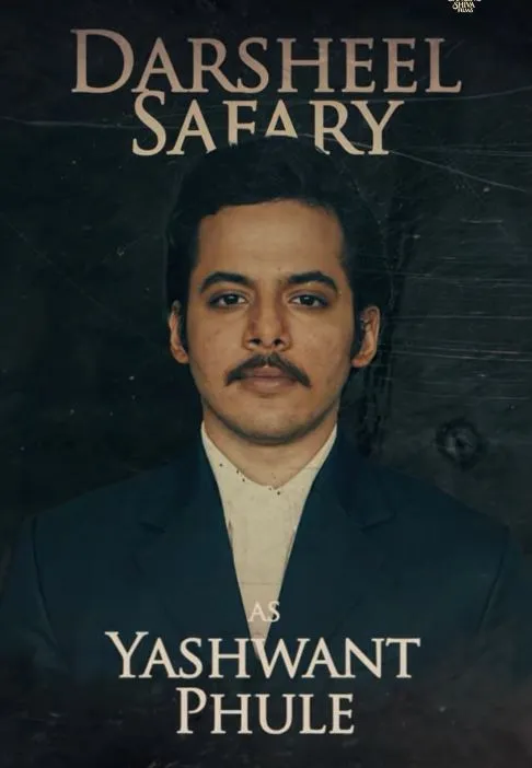Darsheel Safary