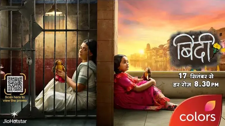 Binddii will premiere on Colors TV from 17th September,