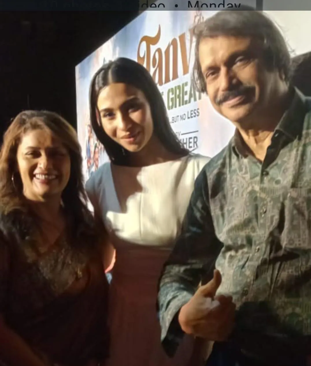 Pallavi Joshi, Shubhangi with Chaitanya Padukone