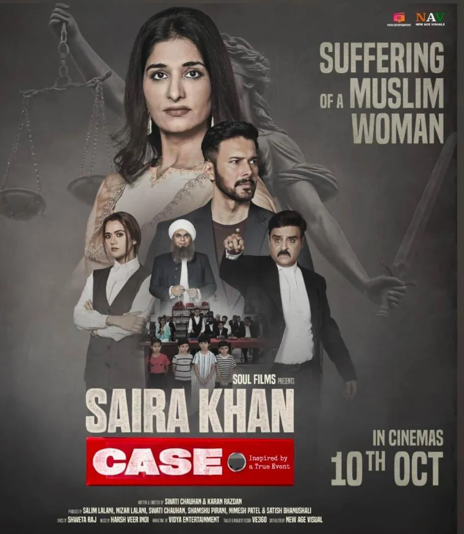 Saira Khan Case movie poster director-actor Karan Razdan