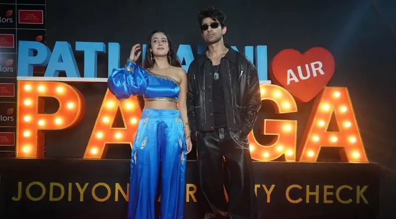 Isha and Abhishek