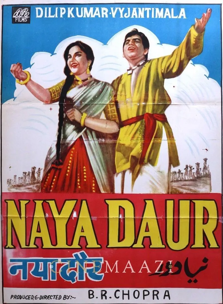 Naya Daur ( transl. The New Era) is a 1957 Indian Hindi-language romantic  drama film directed and produced by B. R. Chopra. It was written by Akhtar  Mirza, and stars Dilip Kumar