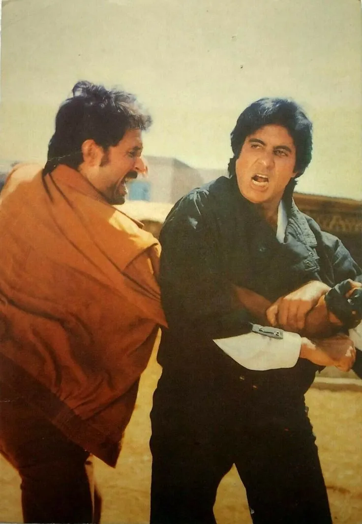 Amitabh Bachchan Kiran Kumar