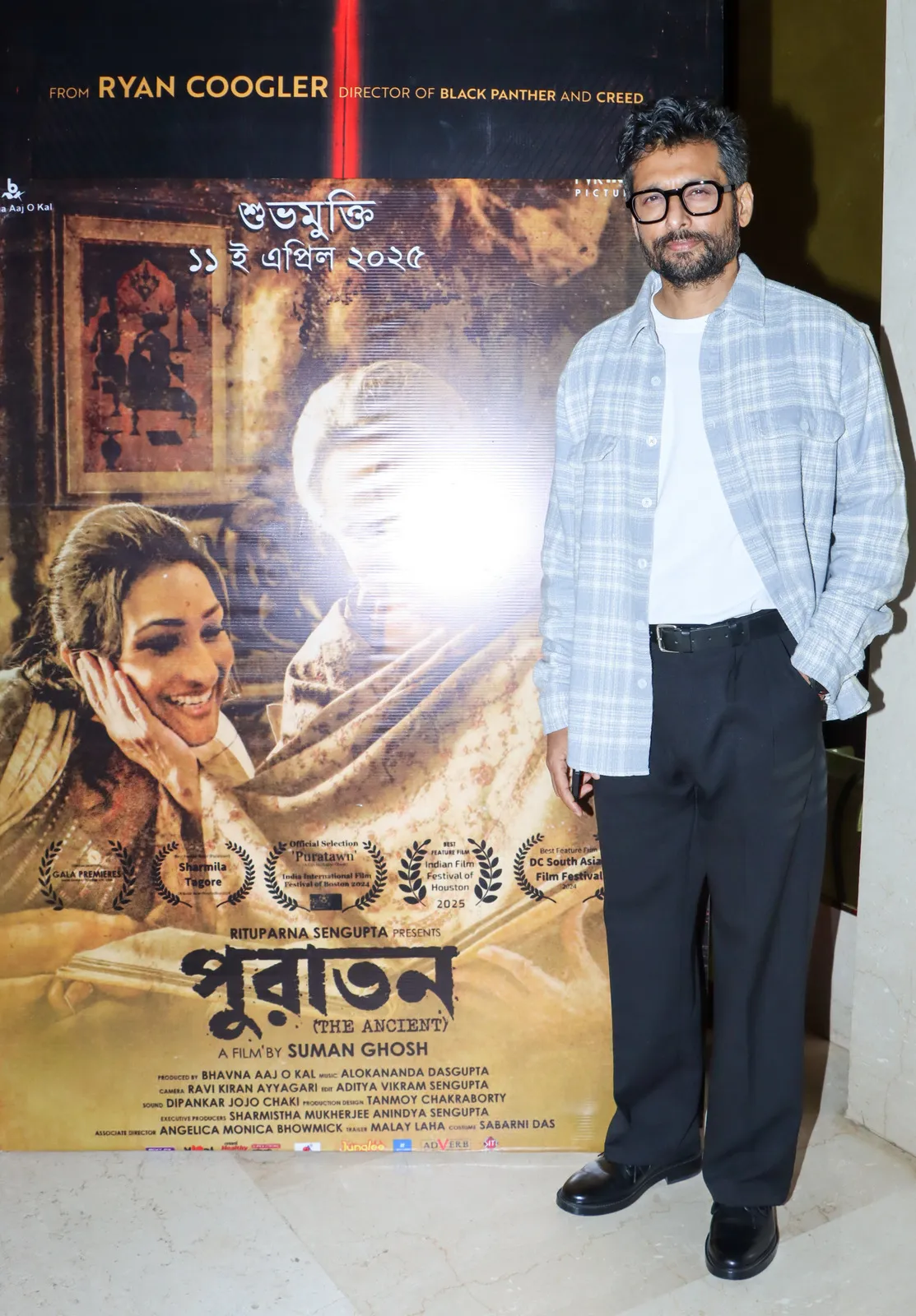 Indranil Sengupta