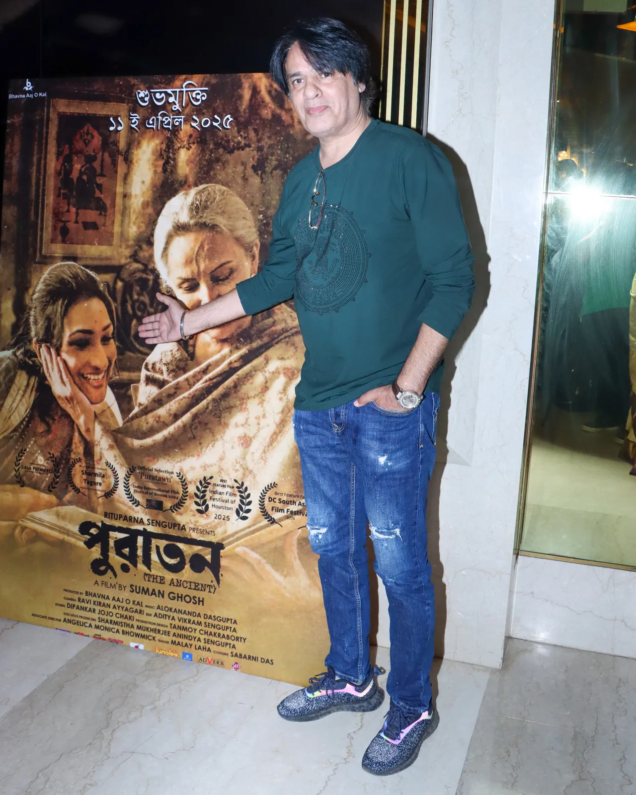 Rahul Roy