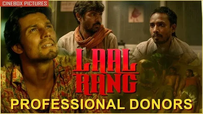 Laal Rang: professional doner