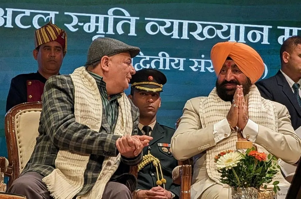 Pradeep Sardana with Governor Lt G Gurmeet Singh at Atal Vyakhyan 3