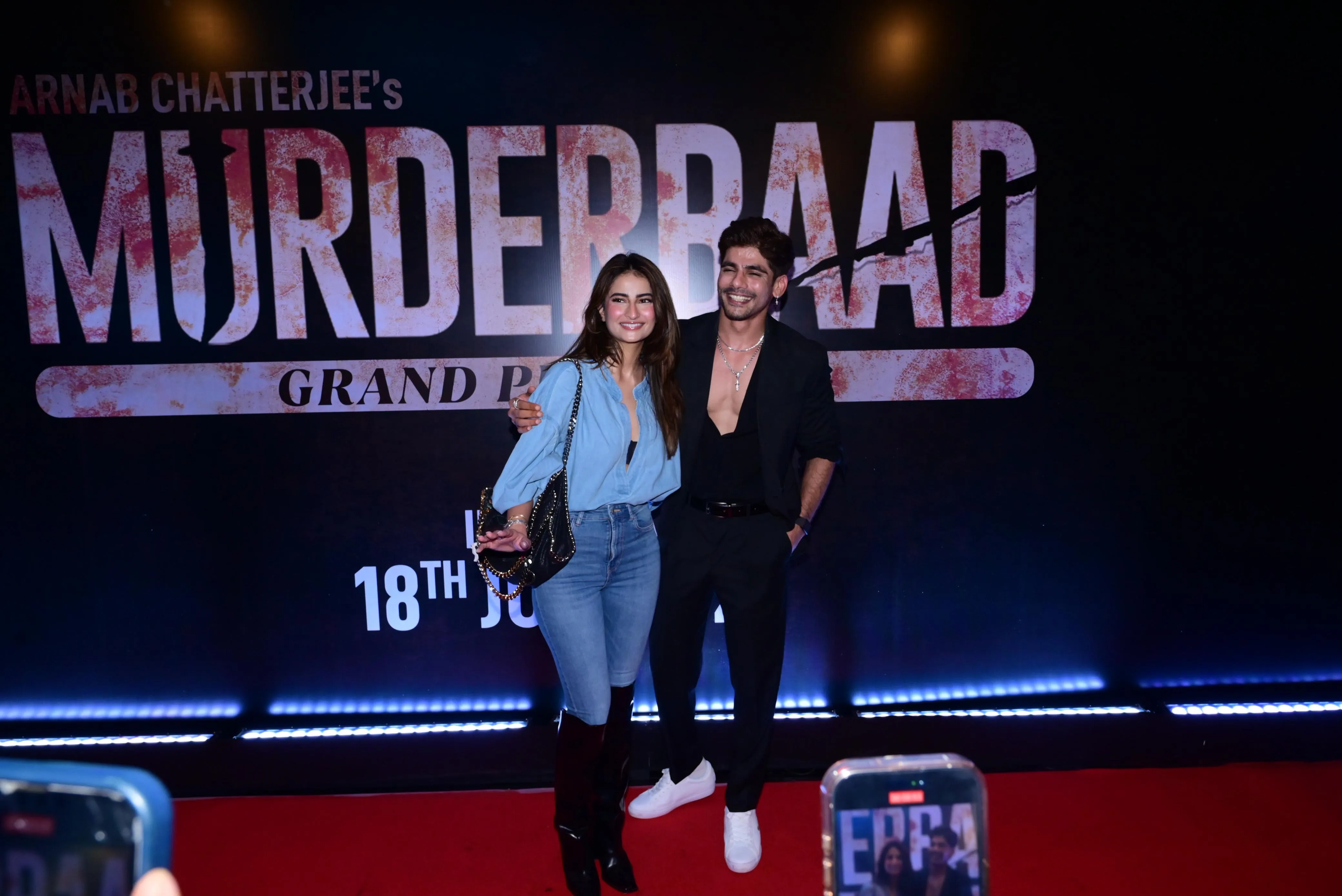 Murderbaad Screening
