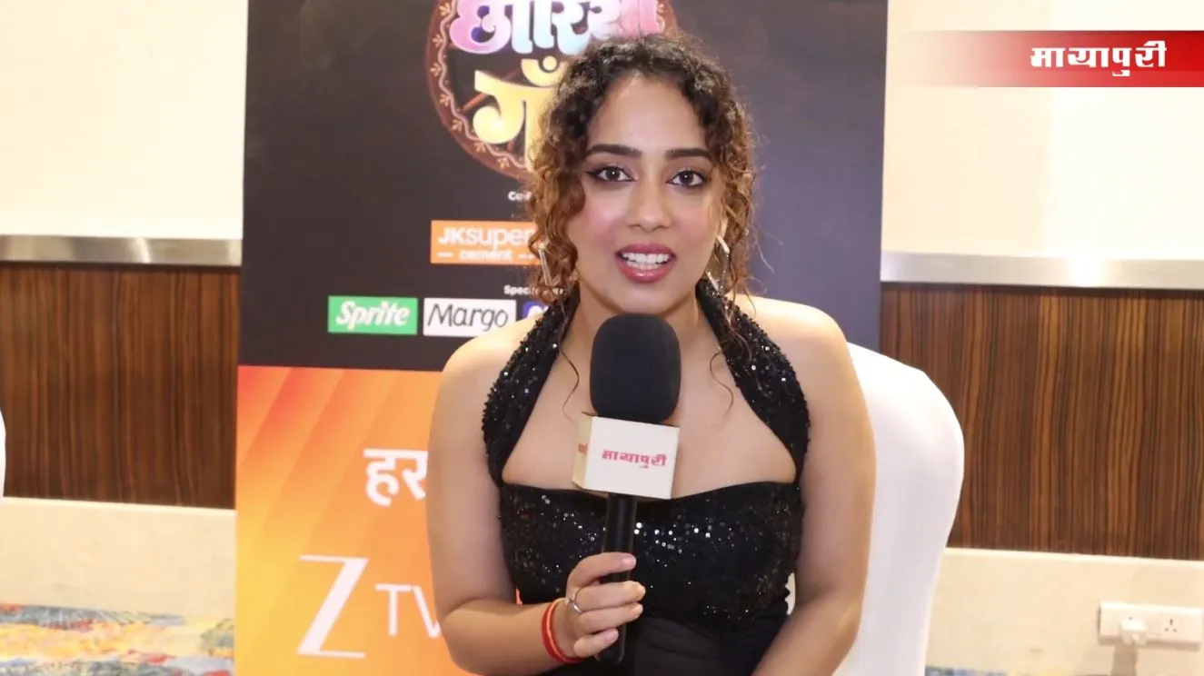 Surabhi Mehra