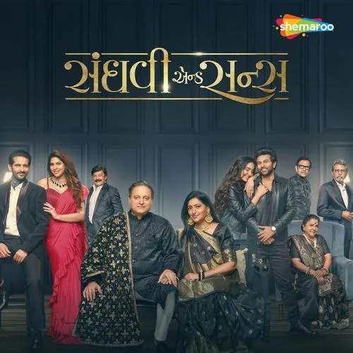 Sanghavi And Sons Songs Download