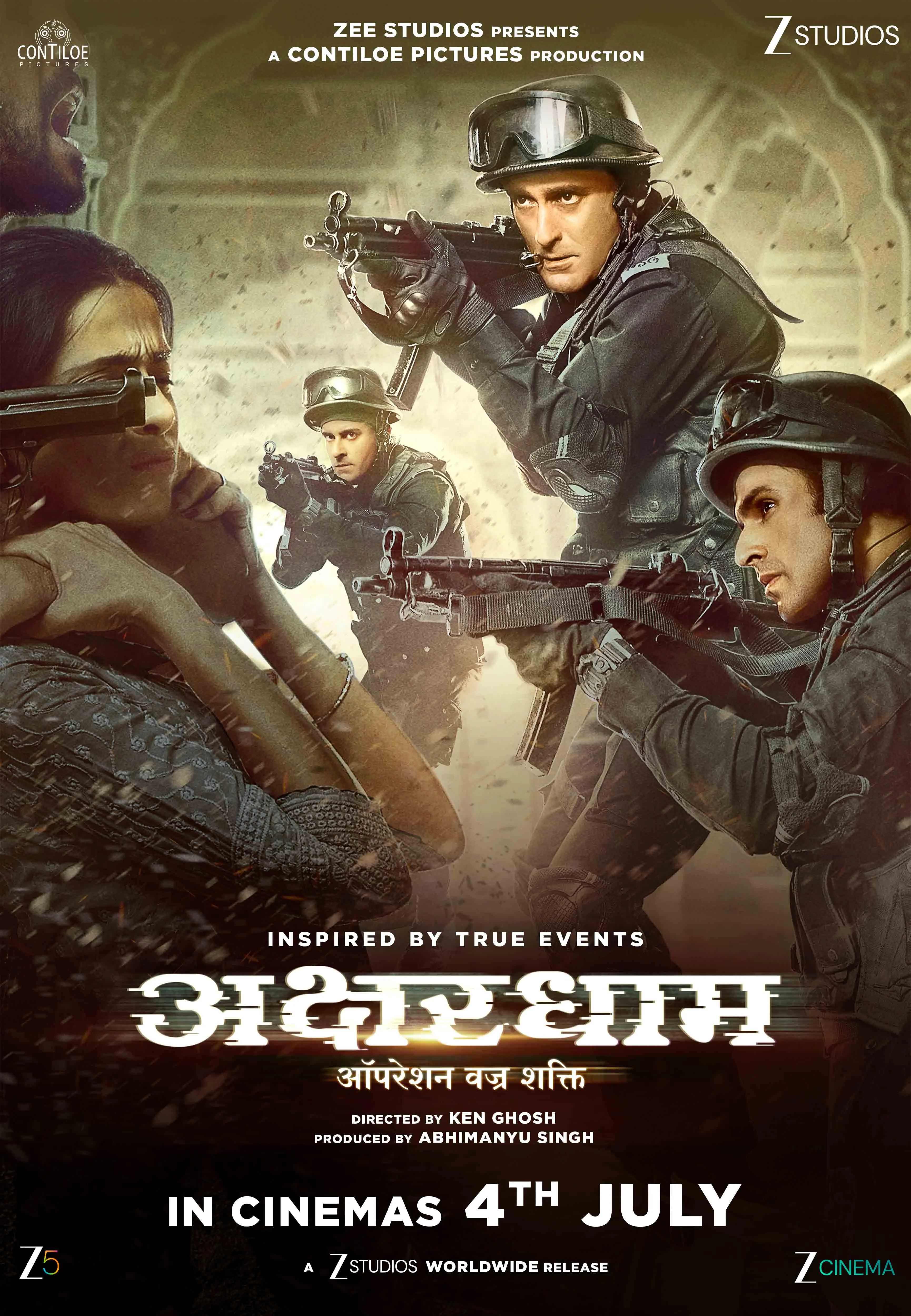  Akshardham: Operation Vajra Shakti 