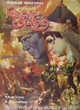 Razia Sultan