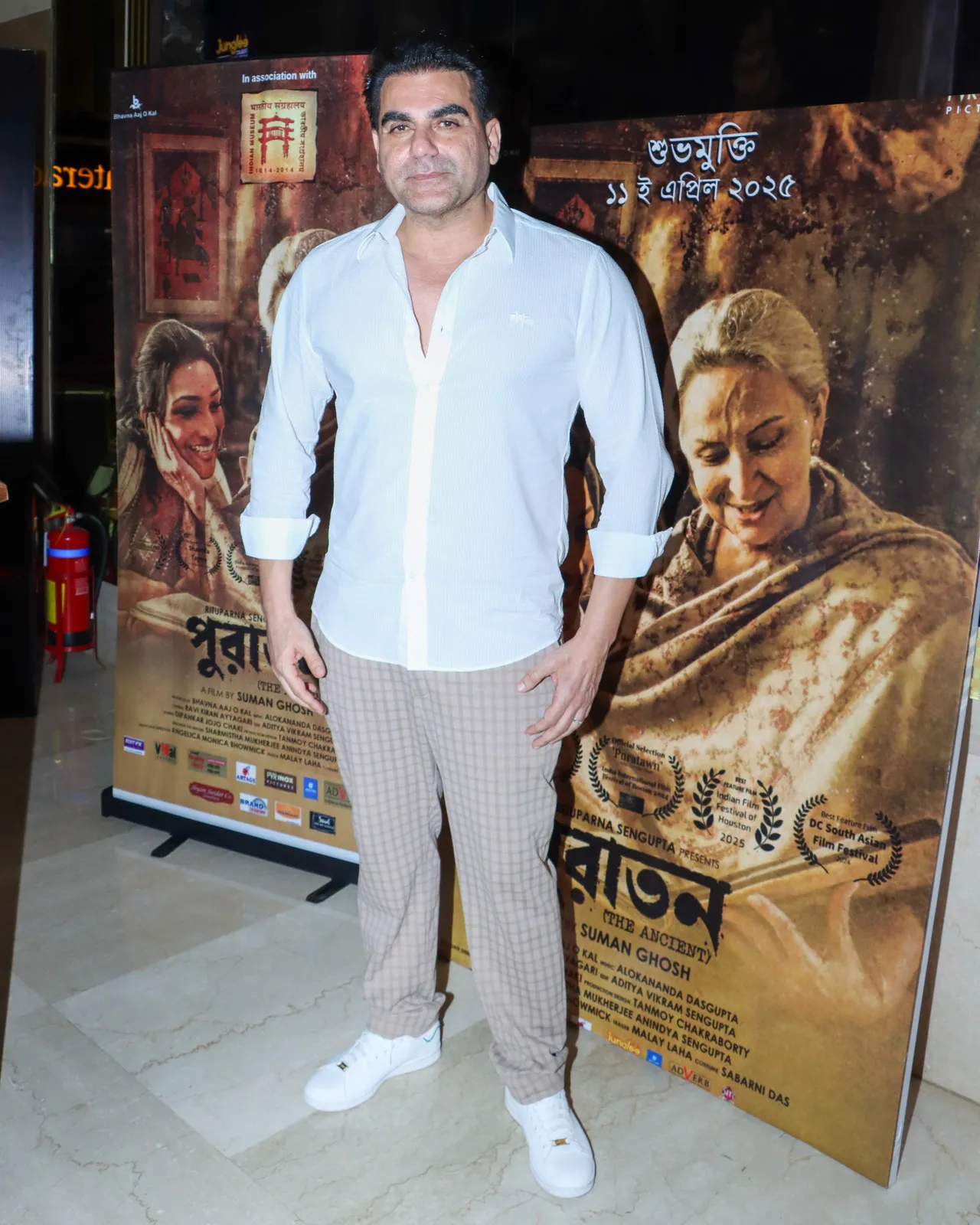 Arbaz Khan 