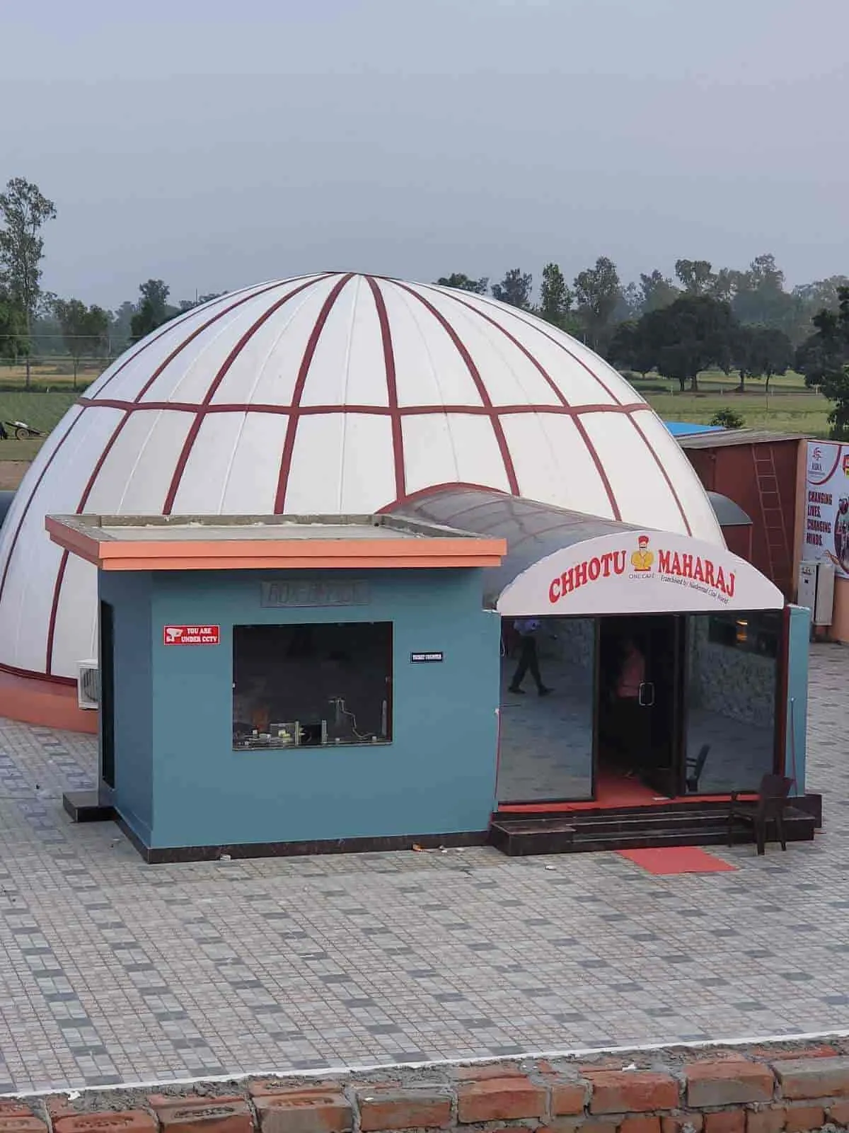 Chhotu Maharaj Cinema Hall