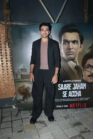 Pratik Gandhi