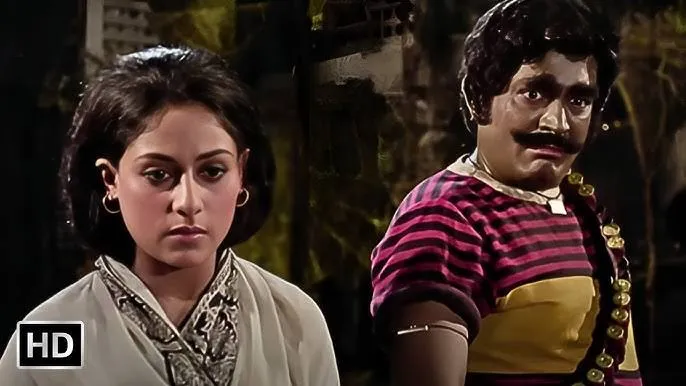 Naya Din Naya Raat seen