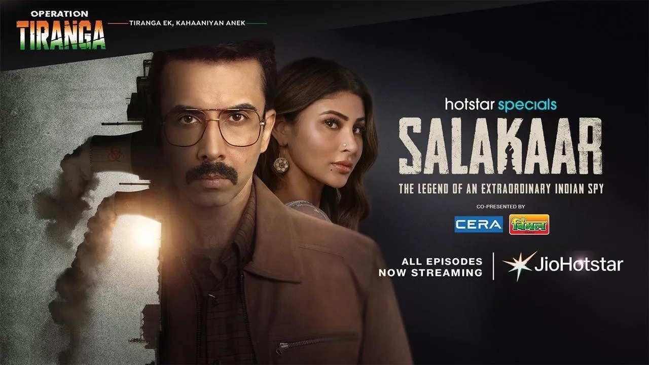  Salakaar 