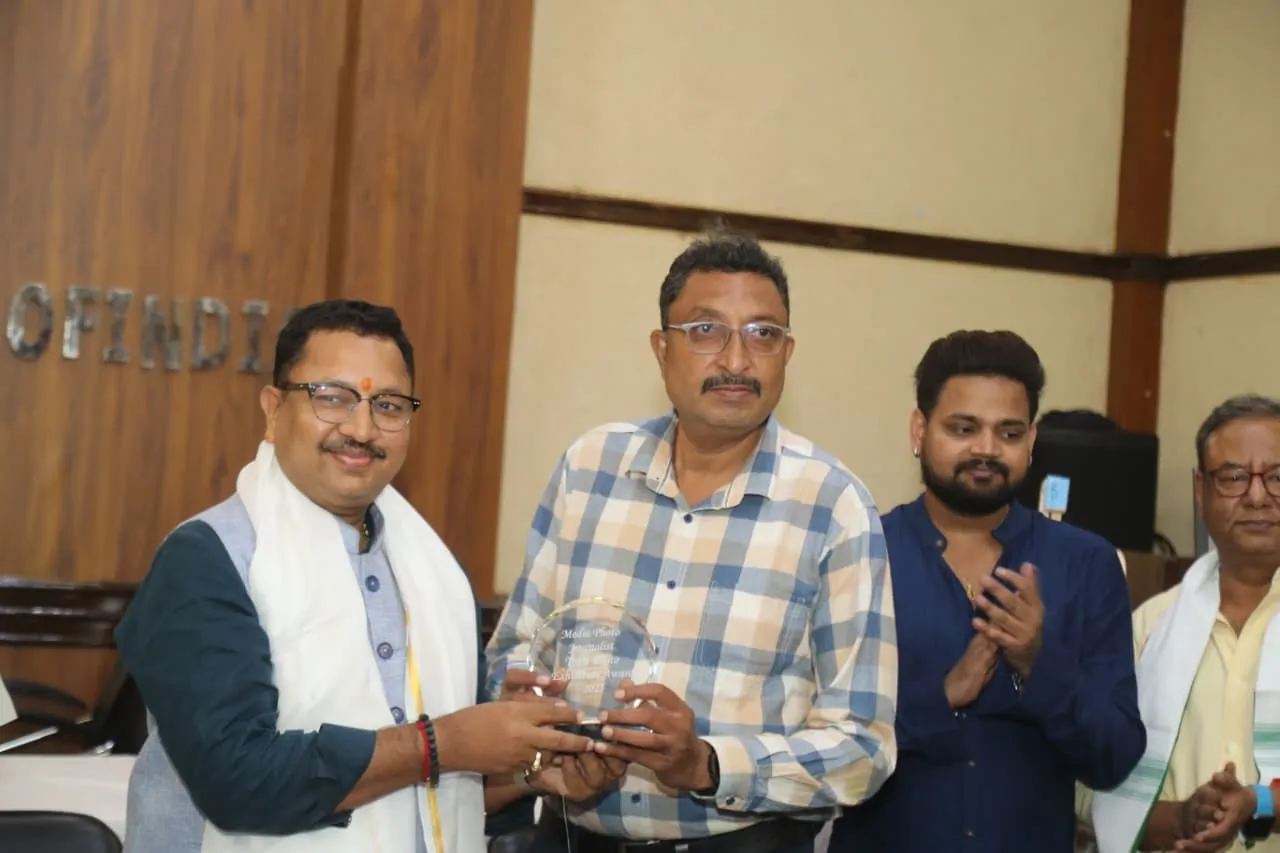 Welfare Association of Press Photographer